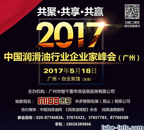 2017йҵҵҷ᡿ῪĻ뵹ʱϯλ