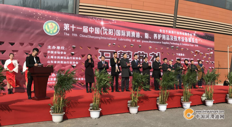 点击打开原图 \
