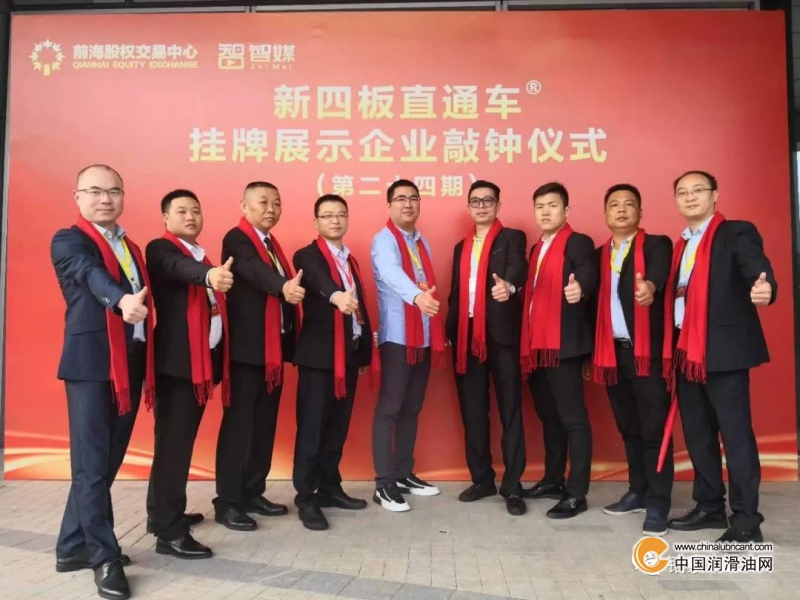 点击打开原图 \