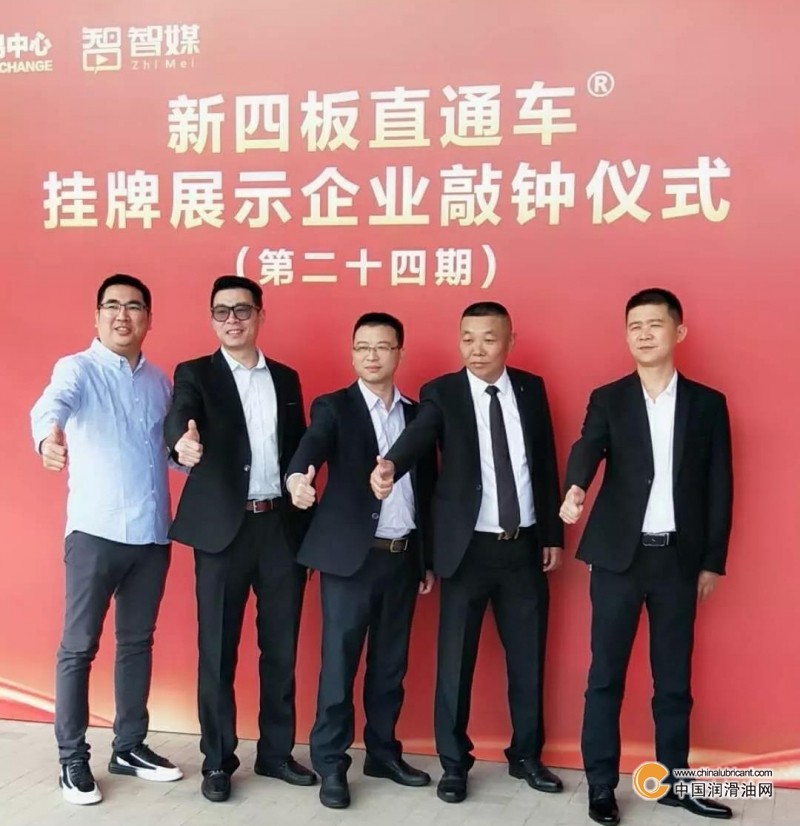点击打开原图 \