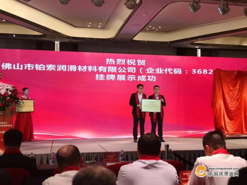 点击打开原图 \