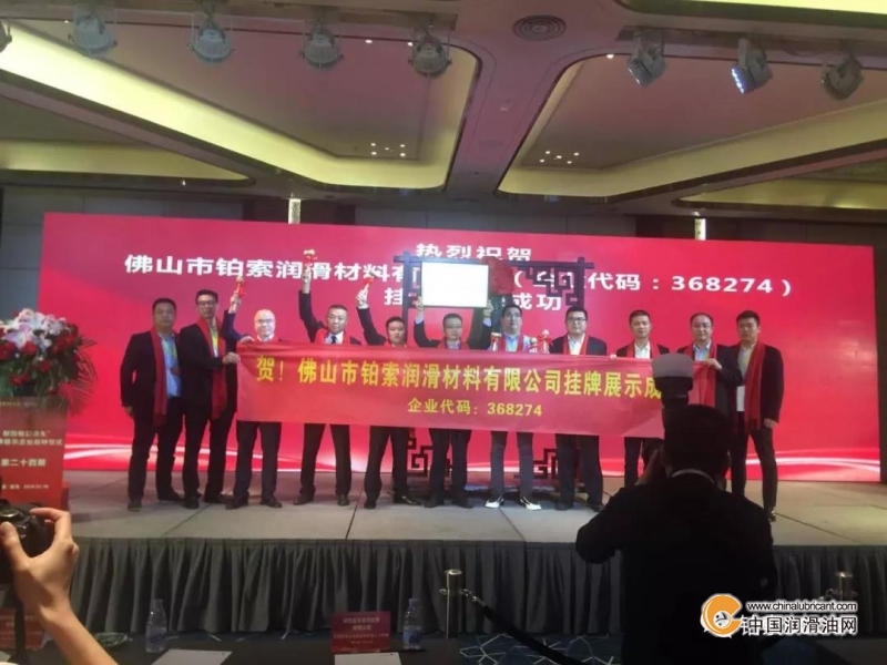 点击打开原图 \