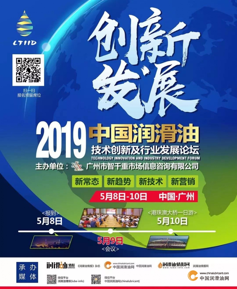 点击打开原图 \