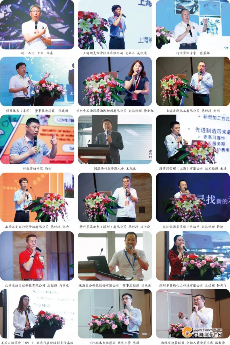 点击打开原图 \