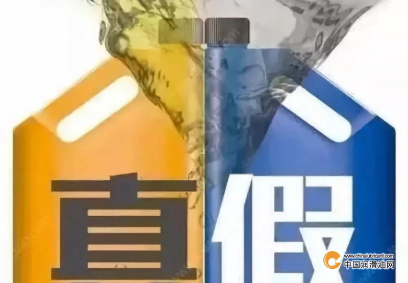 点击打开原图 \
