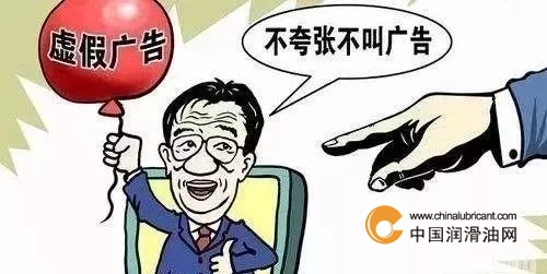 点击打开原图 \