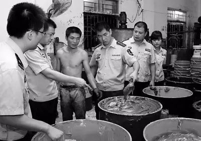 点击打开原图 \