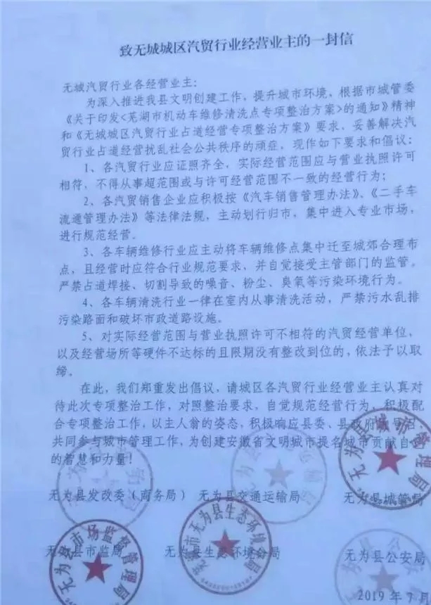 点击打开原图 \