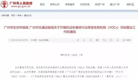 点击打开原图 \