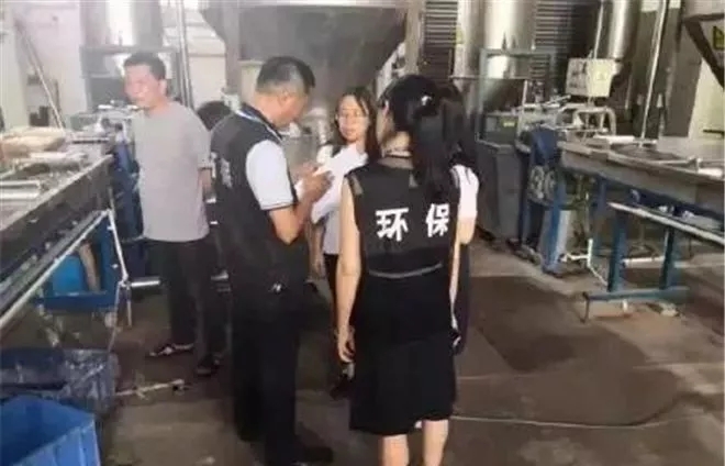 点击打开原图 \