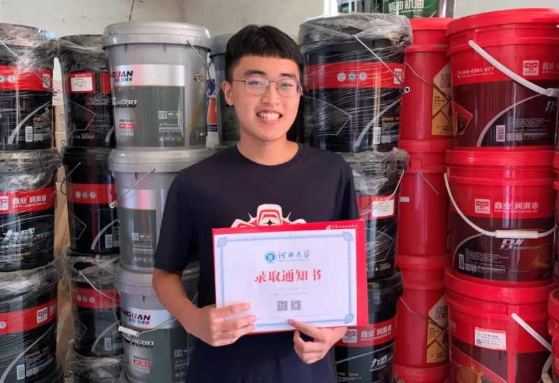 点击打开原图 \