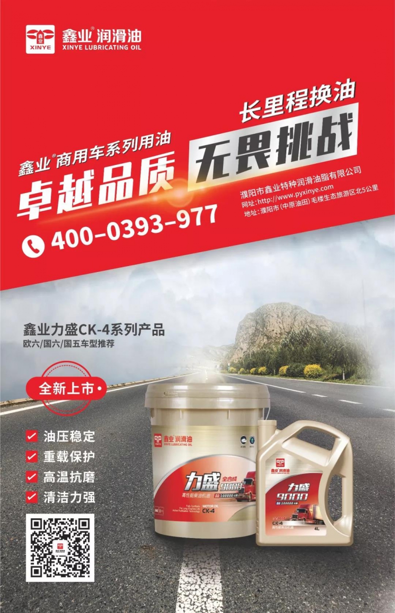 点击打开原图 \