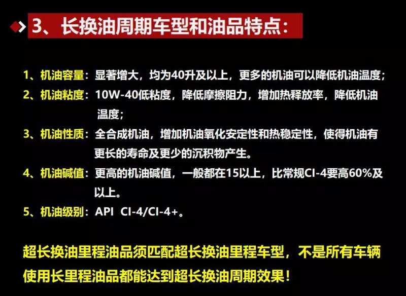 点击打开原图 \