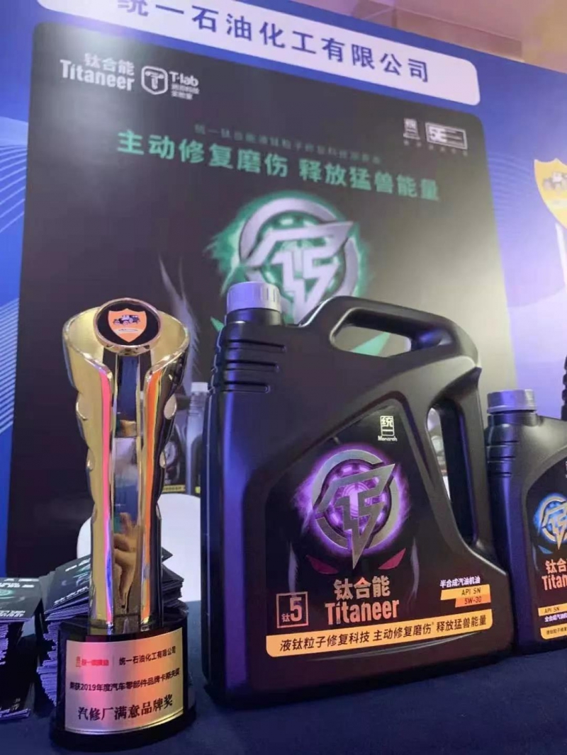 点击打开原图 \