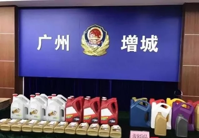 点击打开原图 \