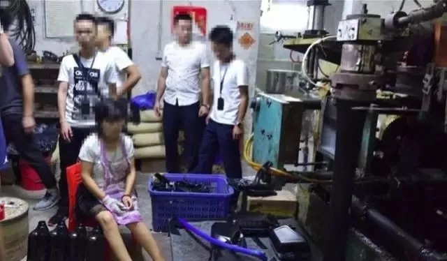点击打开原图 \