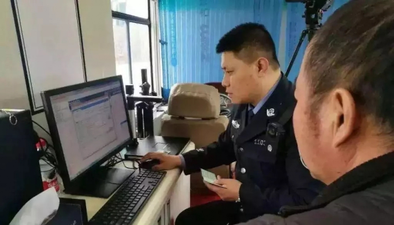 点击打开原图 \