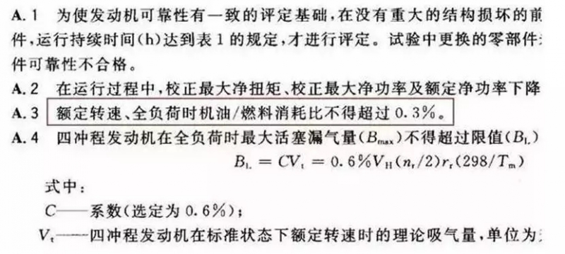 点击打开原图 \