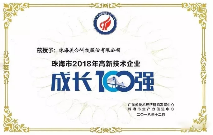 点击打开原图 \