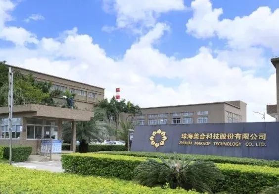 点击打开原图 \