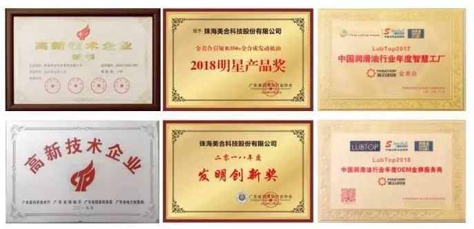 点击打开原图 \