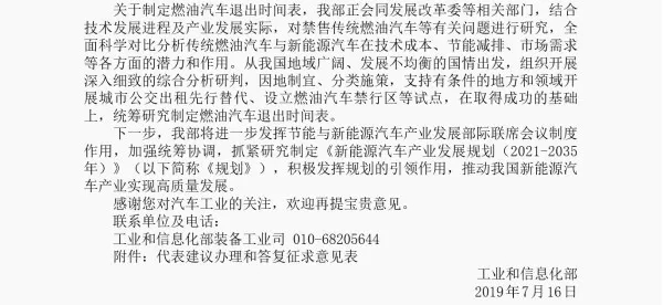 点击打开原图 \