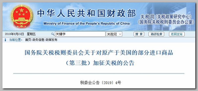 点击打开原图 \