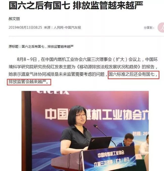 点击打开原图 \