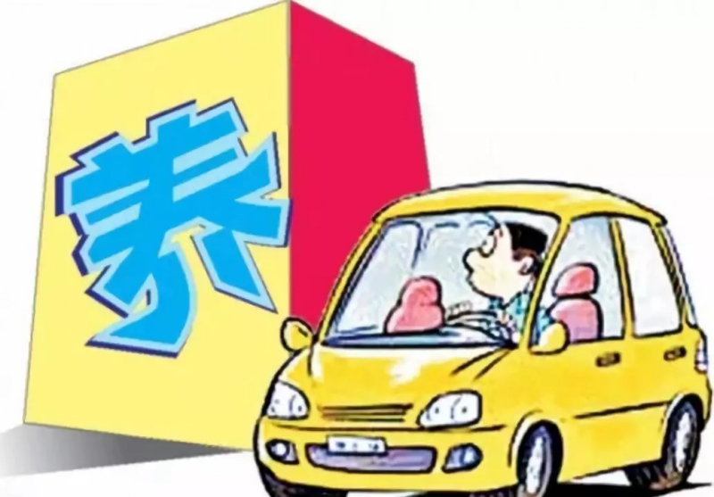 点击打开原图 \