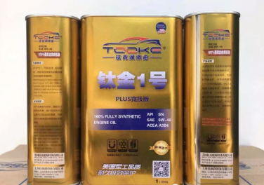 钛克润滑油 钛克M系列 全合成汽机油