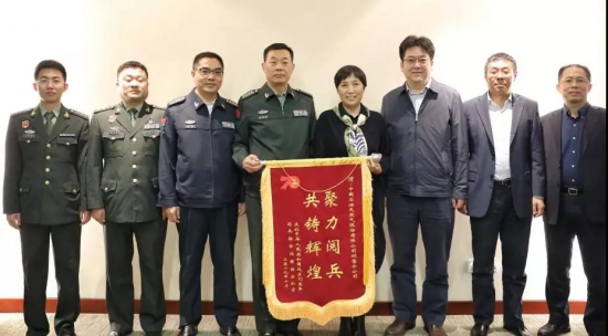 中国石油 昆仑润滑 阅兵联合指挥部 赠送锦旗