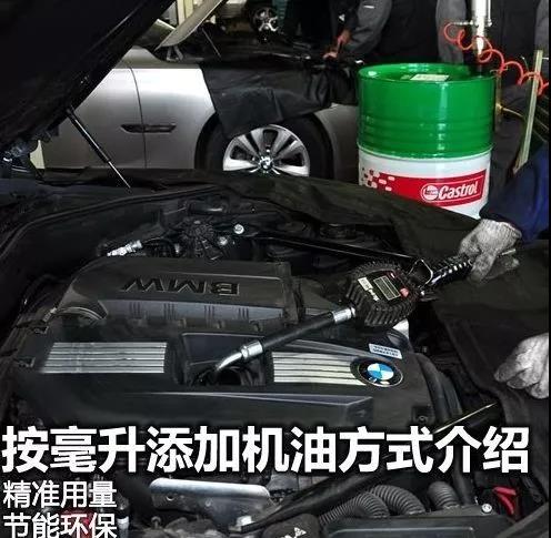 大桶机油 小桶装机油