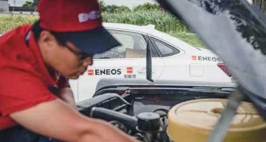 ENEOS 2019ʽǹ