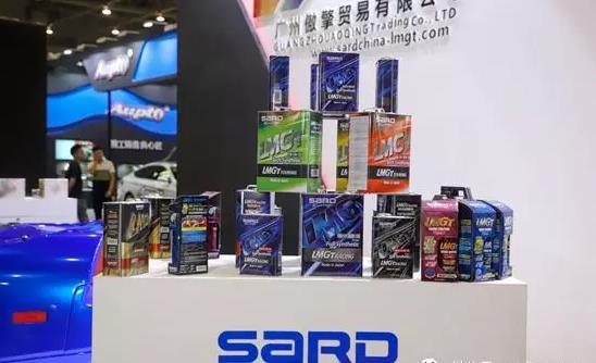 SARD 2019AIT改装展