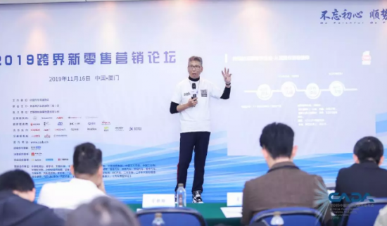 润滑油 统一 跨界营销