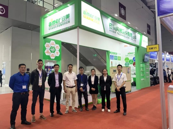 安美科技亮相DMP大亚湾工博会