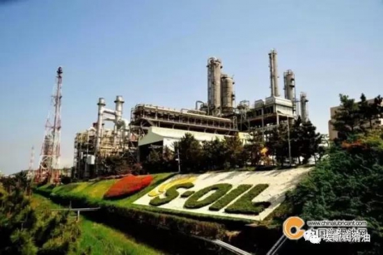 S-OIL(埃斯润滑油)沙特阿美