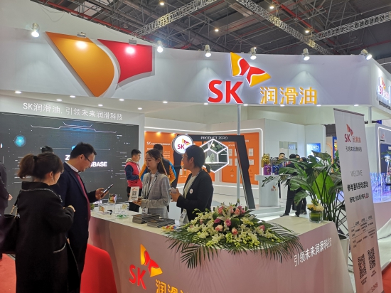 SK润滑油