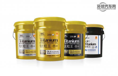 统一润滑油“金盖延保”新品引爆各大论坛