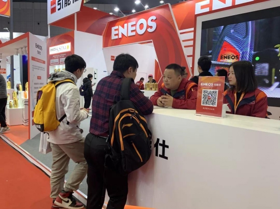 ENEOS2019Ϻ˸չʷ