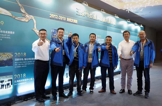 玉柴马石油润滑油强势发布五年战略规划