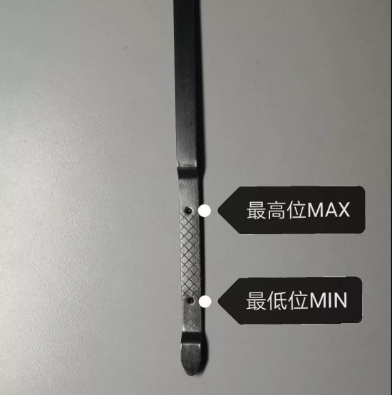 判断发动机机油油位