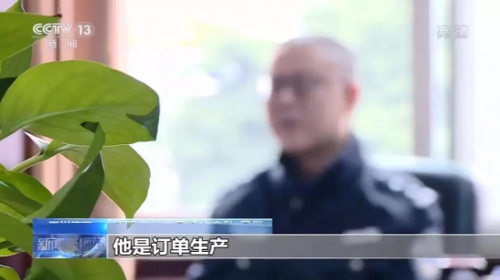 润滑油制假售