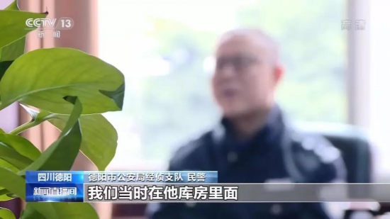润滑油制假售
