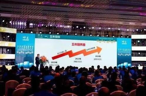 玉柴马石油润滑油发布5年战略规划