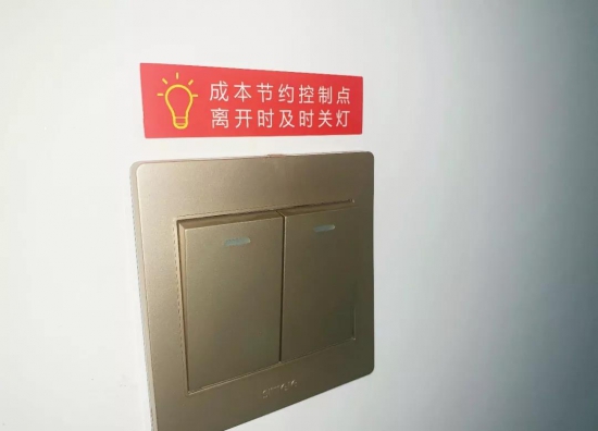 鑫业润滑油