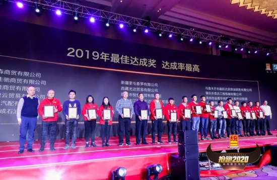 统一抢跑2020 现场订货破4亿