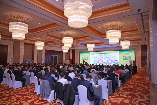 康普顿车用油经销商年会