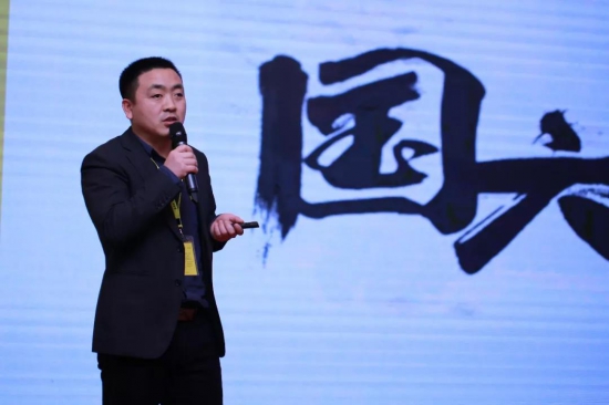 康普顿车用油经销商年会