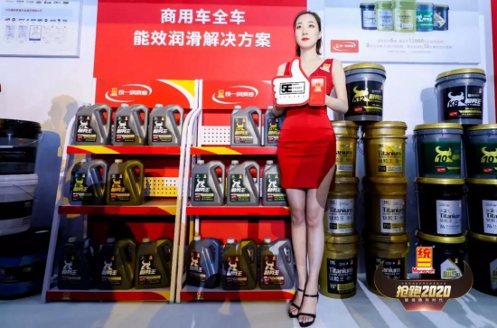 统一润滑油耐劳王全新包装